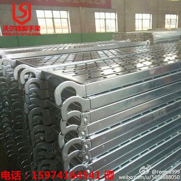 山西批發(fā)熱鍍鋅鋼跳板腳手板 建筑用防腐防滑防砂腳手架板鋼踏